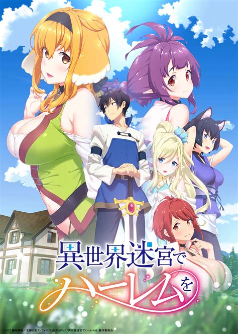 mangadex isekai meikyuu|Isekai Meikyuu de Harem o .